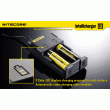 Интеллектуальное ЗУ Nitecore Intellicharge i2 + адаптер на авто