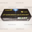 Поисковый фонарь TrustFire X6 SSt-90 2300 люмен
