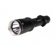 Распродажа!  Фонарь Armytek Predator v.2 Pro R5 Серебро.