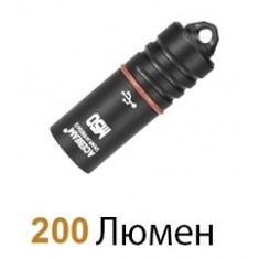 Карманный фонарь Acebeam M50