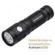 Карманный фонарь Acebeam EC65