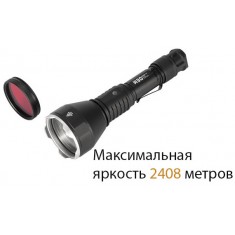 Дальнобойный поисковый лазерный фонарь Acebeam W30