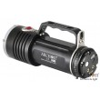 Подводный фонарь Archon Diving Search Light WG66