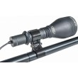 Крепление универсальное Armytek AWM 02