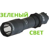 Подствольный фонарь Armytek Dobermann с зеленым светом