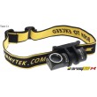 Налобный фонарь Armytek Tiara C1 V2