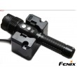 Фонарь Fenix RC15