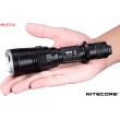 Тактический фонарь Nitecore MH27UV