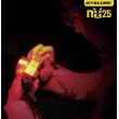 Nitecore NU25