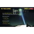Поисковый фонарь Nitecore TM38 Lite