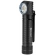 Налобный фонарь Olight H2R Pro