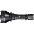 Подствольный фонарь Olight M2X-UT JAVELOT