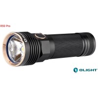 Поисковый фонарь Olight R50 Pro