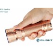 Поисковый фонарь Olight R50 Seeker Solid Cupper